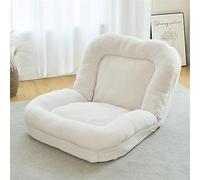 Lazy Sofa Couch Bed, Foldable High Back Floor Gaming Chair, Softly Cushioned, Easily Folding for Teens Adults Accent Bean Bag Couch,White,90x120x20cm