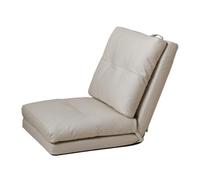 Lazy Sofa Floor Sofa,Upgraded Foldable Bed With 6 Position Backrest,Comfy Couch for Bedroom Small Space, Cozy Chair, Apartment Dorm White