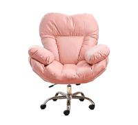 Lazy Sofa Gaming Chair Office Chairs Recliner Chair for Bedroom,Study Chair Ergonomic Lift Chair Backrest Reclinable Home Office Desk Chairs Computer Chair(Pink,Without)