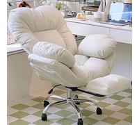 Lazy Sofa Gaming Chair Study Chair Ergonomic Office Chairs Recliner Chair 360 Swivel Desk Chair with Retractable Footrest for Computer Chair Backrest Reclinable Desk Seat for Living Room