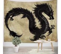 LB 59x51 inch Black Dragon Tapestry Ancient Legendary Animal Wall Hanging Tapestry Chinese Style Tapestries for Living Room Bedroom Dorm Wall Decor