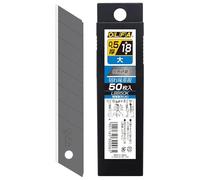 Lbb-50k 50 Large Pieces Dedicated Specialized Olfa