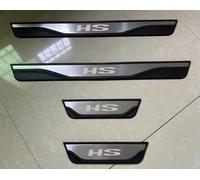 LBBQP 4Pcs Stainless Steel Car Door Sill Kick Plates, for MG HS 2024 HS 2 2024 2025 Styling Accessories,B