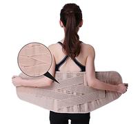 Widen Back Brace For Lower Back Pain Relief Waist Back Posture Corrector For Men Women Breathable Lumbar Corset Support Belt For Herniated Disc Sciatica Scoliosis (Color : Khaki, Size : Large)