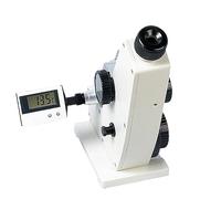 LBMED Digital Abe Refractometer, Monocular Abbe Refractometer with Adjustable Sharpness, Visual Alignment and Optical Proportional Readings, Fast and Accurate, for Sugar, Beverage, Petroleum