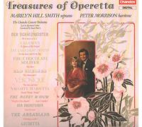 LBRD 013 MARILYN HILL SMITH/PETER MORRISON Operetta LP