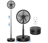 LBSTP Portable Oscillating Standing Fan with Remote Control, 9 Inch Foldable Pedestal Fans, 7200mAh Rechargeable Battery USB Powered Floor Fan, Height Adjustable, 4 Speeds, for Bedroom