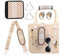 LBU Strap for Bogg Bag Accessories with Handle Wrap, Detachable Shoulder Pad, 2Pcs Key Holders Adjustable Crossbody Shoulder Strap Wrap for XL/Medium/Small Rubber Tote Beach Bog Bags (Khaki Stripe)