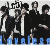 Lc5 - Loveless [+Ltd. Bonus Dvd]