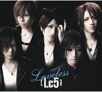 Lc5 - Loveless [+Ltd. Photo Book]