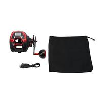 LCD Digital Display Baitcasting Reel, 18 + 1BB, 6.4:1 Gear Ratio, 18KG Drag, Right Hand - Carbon Fiber Body, Magnetic Brake System, Ideal for Saltwater and Freshwater Fishing