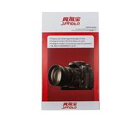 LCD Screen Protector For Nikon D5300 DSLR camera - in UK Same Day Post