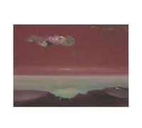 LCDIUDIU Canvas Wall Art Hand Painted Abstract Landscape Oil Painting, Deep Red Skies Colorful Clouds Distant Scenery Modern Unframed Artwork for Living Room Office Decor 150X220Cm(60X88Inch)