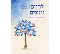 L'chaim Nigunim - The Complete Jewish Songbook