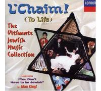 L'chaim - Ultimate Jewish Music Collecti