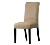 LCKKJHG Chair Cover 1/2/4/6 Pieces Real Velvet Fabric Soft Chair Cover Luxurious Office Seat Cases Tretch Covers For Dining Room Hotel(Beige 03,6 Pieces)