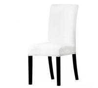 LCKKJHG Chair Cover 1/2/4/6 Pieces Real Velvet Fabric Soft Chair Cover Luxurious Office Seat Cases Tretch Covers For Dining Room Hotel(White 23,4 Pieces)