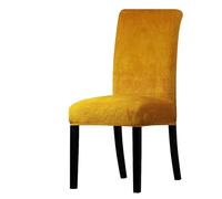 LCKKJHG Chair Cover 1/2/4/6 Pieces Real Velvet Fabric Soft Chair Cover Luxurious Office Seat Cases Tretch Covers For Dining Room Hotel(Gold 24,2 Pieces)