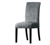 LCKKJHG Chair Cover 1/2/4/6 Pieces Real Velvet Fabric Soft Chair Cover Luxurious Office Seat Cases Tretch Covers For Dining Room Hotel(Grey 07,4 Pieces)
