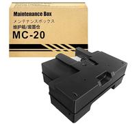 LCL MC-20 Maintenance Cartridge Replacement for Canon MC-20 Maintenance