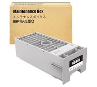 LCL PRO7880 Ink Maintenance Tank Compatible with Epson Stylus Pro 4000 4800 7800 7880 7900 9800 9880 9900 11880 Printer,C12C890191 Waste Ink Tank 1PK