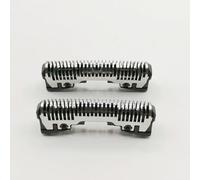 LCMARKET 2PCS Razor Head Inner Blade Cutter Replace For Panasonic ES-SL41 ES-SL83 ES-ERT3 ES-ERT6 ES-ASL1 ES-ASL10 ES-BSL2 ES-BSL4 Shaver Beard Accessories