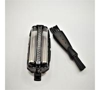 LCMARKET Razor Outer Foil Screen Replacement for Panasonic ES-ST23 ES-ST25 ES-ST27 ES-ST29 ES-ST37 ES-ST39 ES-SL10 ES-SL21 Shaver Beard Trimmer Accessories