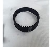Lcuihong-Belt timing HTD 5M Closed- loop Timing Belt, 235mm/ 280mm Length, 12mm/ 9mm Width Durable Materials (Length : 5M Length 250mm, Width : Width 9mm)