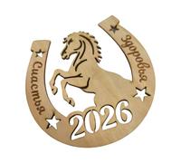 Ldabrye Artistic Wood Horseshoe Shape Unpainted Fridge Magnet 2026 Year of Horse Ornament for Decoration and Small Items Display Unpainted Wood Sticker
