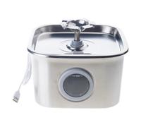 Ldabrye Automatic Cats Drinking Fountain Quiet Dog Waterer Bowl Stainless Steel Water Dispenser 2.6L Water Filtering Dispenser Quiet Pet Fountain