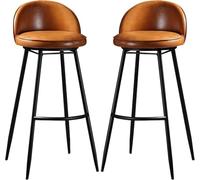 LDCBFTR Bar Stools Synthetic Leather Seat Bar Chairs Breakfast Kitchen Counter Islands Barstools with 360 Degree Swivel Seat Top and Metal Legs(Brown-2ps,65CM) WFJ