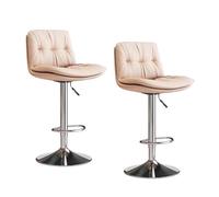 LDCBFTR Breakfast Bar Stools Set of 2, Comfortable Height Adjustable Barstools with Footrest, 360° Swivel Counter Stools Bar Chairs(Beige) WFJ