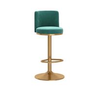 LDCBFTR Breakfast Bar Stools, Velvet 360° Swivel Barstools with Footrest and Back, Adjustable Height Counter Bar Chairs(Green,Height 45-60CM) WFJ