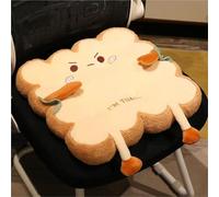 LDGSUPH Car Seat Cover 1 PC Car Lumbar Support Cute Toast Cushion Butt Office Chair Bedroom Floor(1 PC angry)