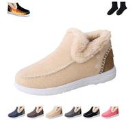 LDGSUPH Comfortable wool-lined ankle boots | Warm unisex winter slip-on boots with non-slip sole, comes with a pair of socks. (Beige,9.5)