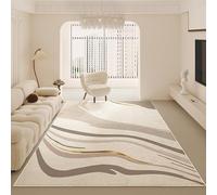 Ldiuttu Large Area Rugs 180 x 250 cm Rug for Living Room Washable Soft Non-Slip Rug for Bedroom Dining Room Modern geometric lines beige brown