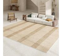 Ldiuttu Large Rug for Living Room 200 x 250 cm Area Rugs Bedroom Rectangle Soft Washable Carpet for Playroom Office Dining Room Home Decor modern geometric lines brown yellow