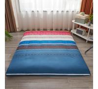LDLCYCN A,180x220cm, Futon Mattress Cover with Zipper for Full/Queen/King Size Dustproof Japanese Floor Mattress Futon Cover Soft Comfort Sleeping Mat Cover for Bedroom Machine Washable