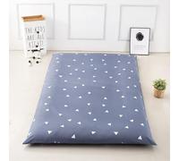 LDLCYCN E,150x200cm(QUEEN), Futon Mattress Cover with Zipper for Full/Queen/King Size Dustproof Japanese Floor Mattress Futon Cover Soft Comfort Sleeping Mat Cover for Bedroom Machine Washable