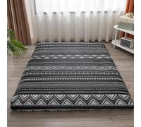 LDLCYCN Floor Futon Mattress Cover with Zipper Queen Japanese Floor Mattress Futon Cover Dustproof Mattress Protector Futon Slipcover Washable Soft Cover for Bedroom,B,135x200cm