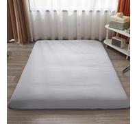 LDLCYCN Floor Futon Mattress Cover with Zipper Queen Japanese Floor Mattress Futon Cover Dustproof Mattress Protector Futon Slipcover Washable Soft Cover for Bedroom,C,135x200cm