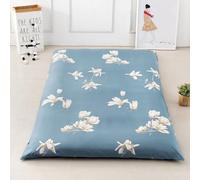 LDLCYCN H,180x200cm(KING), Futon Mattress Cover with Zipper for Full/Queen/King Size Dustproof Japanese Floor Mattress Futon Cover Soft Comfort Sleeping Mat Cover for Bedroom Machine Washable