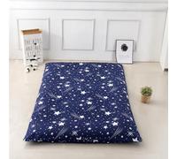 LDLCYCN M,135x200cm, Futon Mattress Cover with Zipper for Full/Queen/King Size Dustproof Japanese Floor Mattress Futon Cover Soft Comfort Sleeping Mat Cover for Bedroom Machine Washable