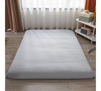 LDLCYCN O,90x200cm, Futon Mattress Cover with Zipper for Full/Queen/King Size Dustproof Japanese Floor Mattress Futon Cover Soft Comfort Sleeping Mat Cover for Bedroom Machine Washable