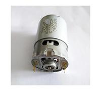 LDX220 DC20Vmax,18v 16Teeth,DC Geat electronic starter,1060940,(18V 16Teeth Motor)