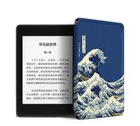 ldygefow Case For Kindle Paperwhite, Japanese Style Kanagawa Wave Landscape Art, Kindle Paperwhite 8th 10th 11th Generation, E-reader Case, Flip Cover, Reading