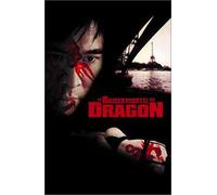 Le Baiser mortel du dragon [VHS]