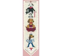 Le Bonheur des Dames Funny Dogs Counted Bookmark Cross Stitch Kit