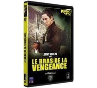 Le bras de la vengeance [FR Import] [DVD] Yu., Jimmy Wang; Chiao, Chiao; Feng...