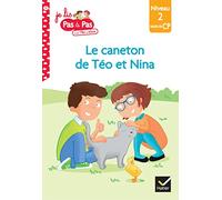 Le caneton: 15 (Je lis pas à pas (15)): Niveau 2 milieu de CP